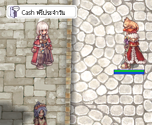 NPC แจก Cash Points รายวัน