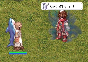 NPC แจกของPlaytest